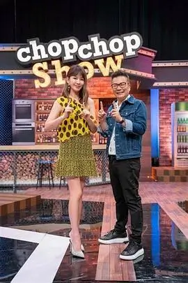 城市漫游记旅行综艺手机在线观看
